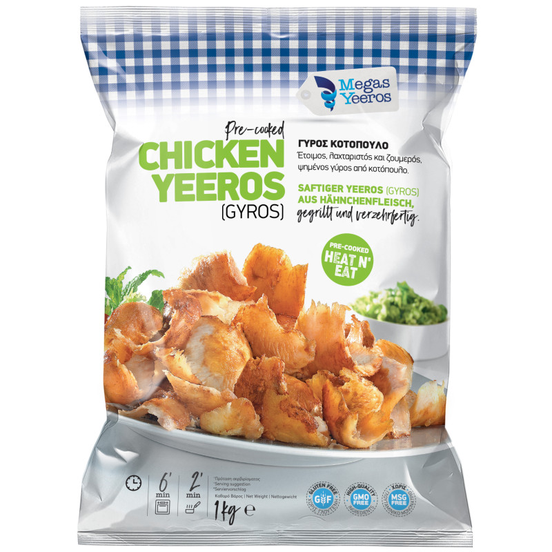 Chicken Gyros – Pre-grilled, Stripped & Frozen 1KG