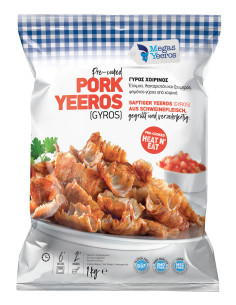 Pork Gyros – Pre-grilled, Stripped & Frozen 1KG